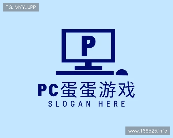 关于pc蛋蛋游戏